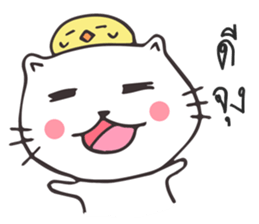 Catto and Chicky sticker #10451958