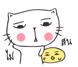 Catto and Chicky sticker #10451960