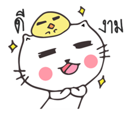 Catto and Chicky sticker #10451961