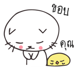 Catto and Chicky sticker #10451962