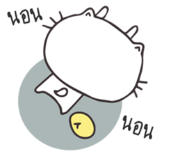 Catto and Chicky sticker #10451963