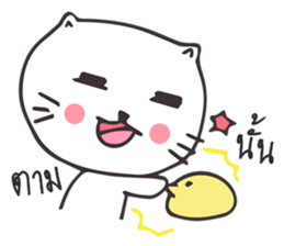 Catto and Chicky sticker #10451966