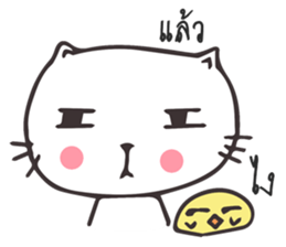 Catto and Chicky sticker #10451967