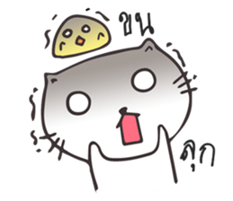 Catto and Chicky sticker #10451969