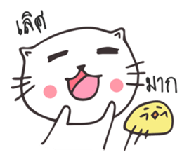 Catto and Chicky sticker #10451975