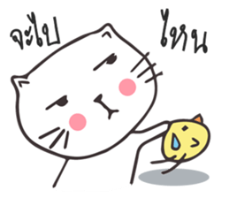 Catto and Chicky sticker #10451982