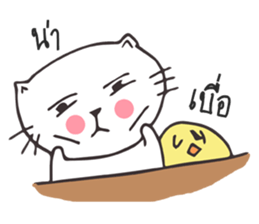 Catto and Chicky sticker #10451986