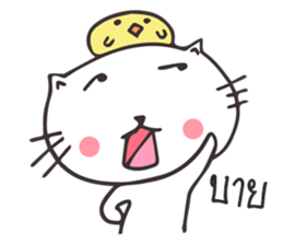 Catto and Chicky sticker #10451988