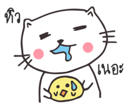 Catto and Chicky sticker #10451991