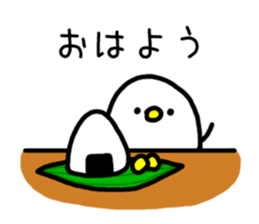 Rice balls and white chick sticker #10452032