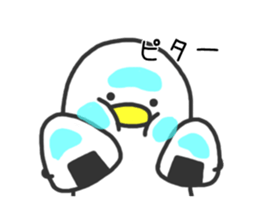 Rice balls and white chick sticker #10452036