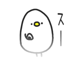 Rice balls and white chick sticker #10452037