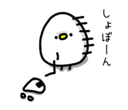 Rice balls and white chick sticker #10452038