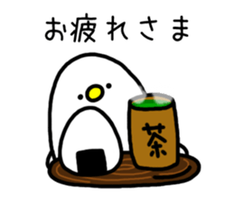 Rice balls and white chick sticker #10452040