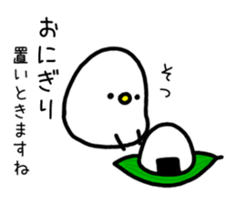Rice balls and white chick sticker #10452042