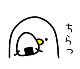 Rice balls and white chick sticker #10452047