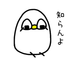 Rice balls and white chick sticker #10452048