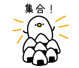 Rice balls and white chick sticker #10452049