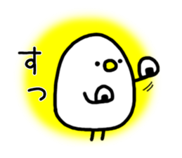 Rice balls and white chick sticker #10452053