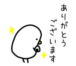 Rice balls and white chick sticker #10452054