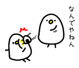 Rice balls and white chick sticker #10452056