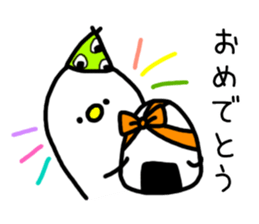 Rice balls and white chick sticker #10452063