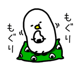 Rice balls and white chick sticker #10452066