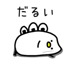 Rice balls and white chick sticker #10452068