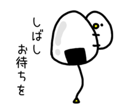 Rice balls and white chick sticker #10452070