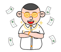 Lovely guy sticker #10452154