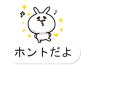 Balloon Sticker of uncle rabbit sticker #10452235