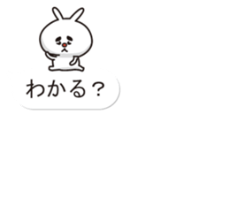 Balloon Sticker of uncle rabbit sticker #10452236