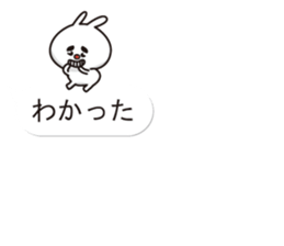 Balloon Sticker of uncle rabbit sticker #10452237