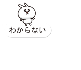 Balloon Sticker of uncle rabbit sticker #10452238