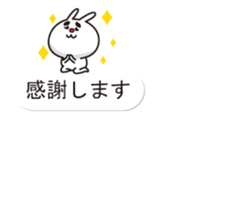 Balloon Sticker of uncle rabbit sticker #10452246