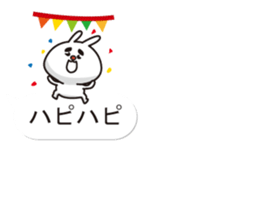 Balloon Sticker of uncle rabbit sticker #10452247