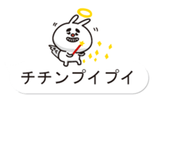 Balloon Sticker of uncle rabbit sticker #10452248