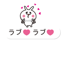 Balloon Sticker of uncle rabbit sticker #10452249