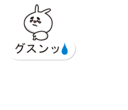 Balloon Sticker of uncle rabbit sticker #10452252