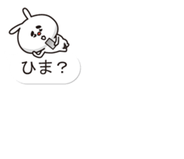 Balloon Sticker of uncle rabbit sticker #10452259