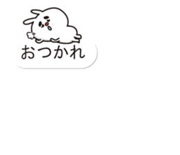 Balloon Sticker of uncle rabbit sticker #10452260