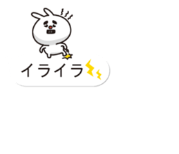 Balloon Sticker of uncle rabbit sticker #10452261