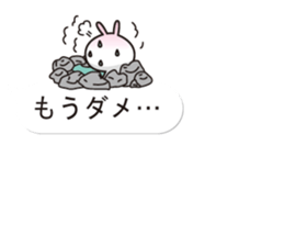 Balloon Sticker of uncle rabbit sticker #10452264