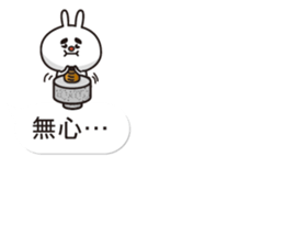 Balloon Sticker of uncle rabbit sticker #10452267