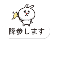 Balloon Sticker of uncle rabbit sticker #10452271