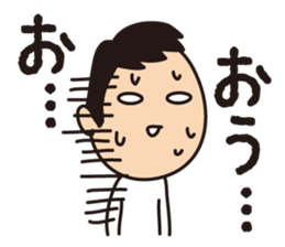 Husband of Ikuko sticker #10452299