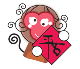 De-A Holiday sticker #10452312