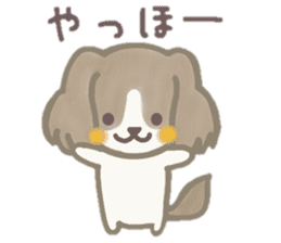 Dog is moka sticker #10452354