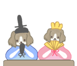 Dog is moka sticker #10452391