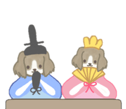 Dog is moka sticker #10452391